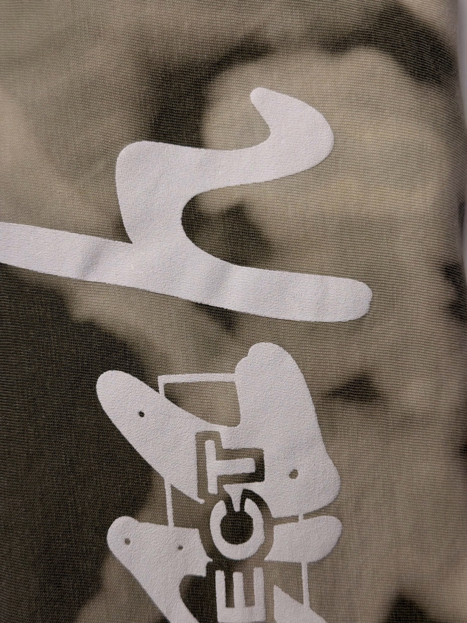 The Moss Tee